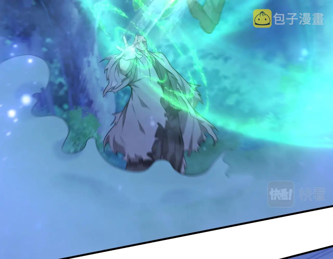第17话鬼哭狼嚎21