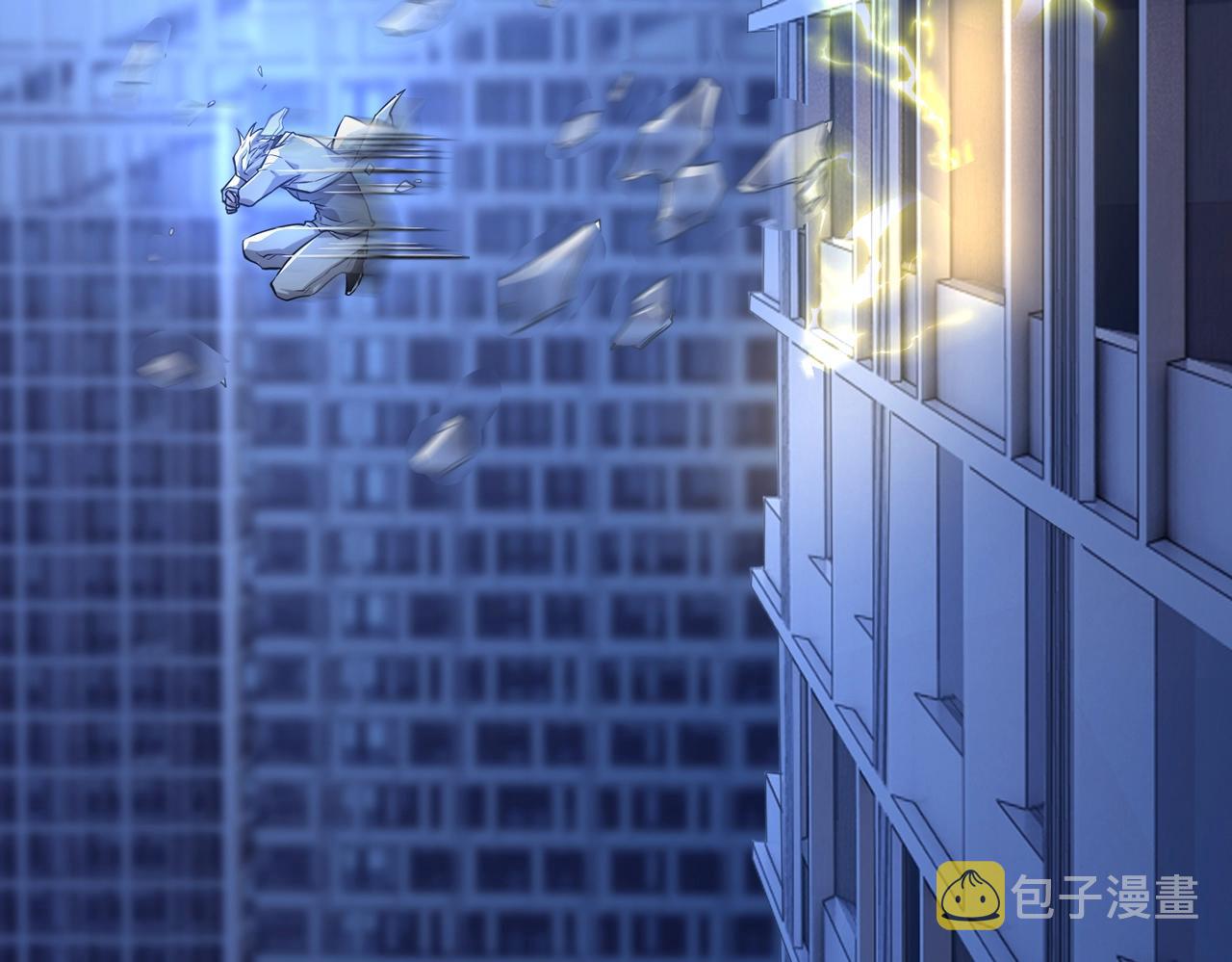 第14话 把你骨灰都给你扬了135