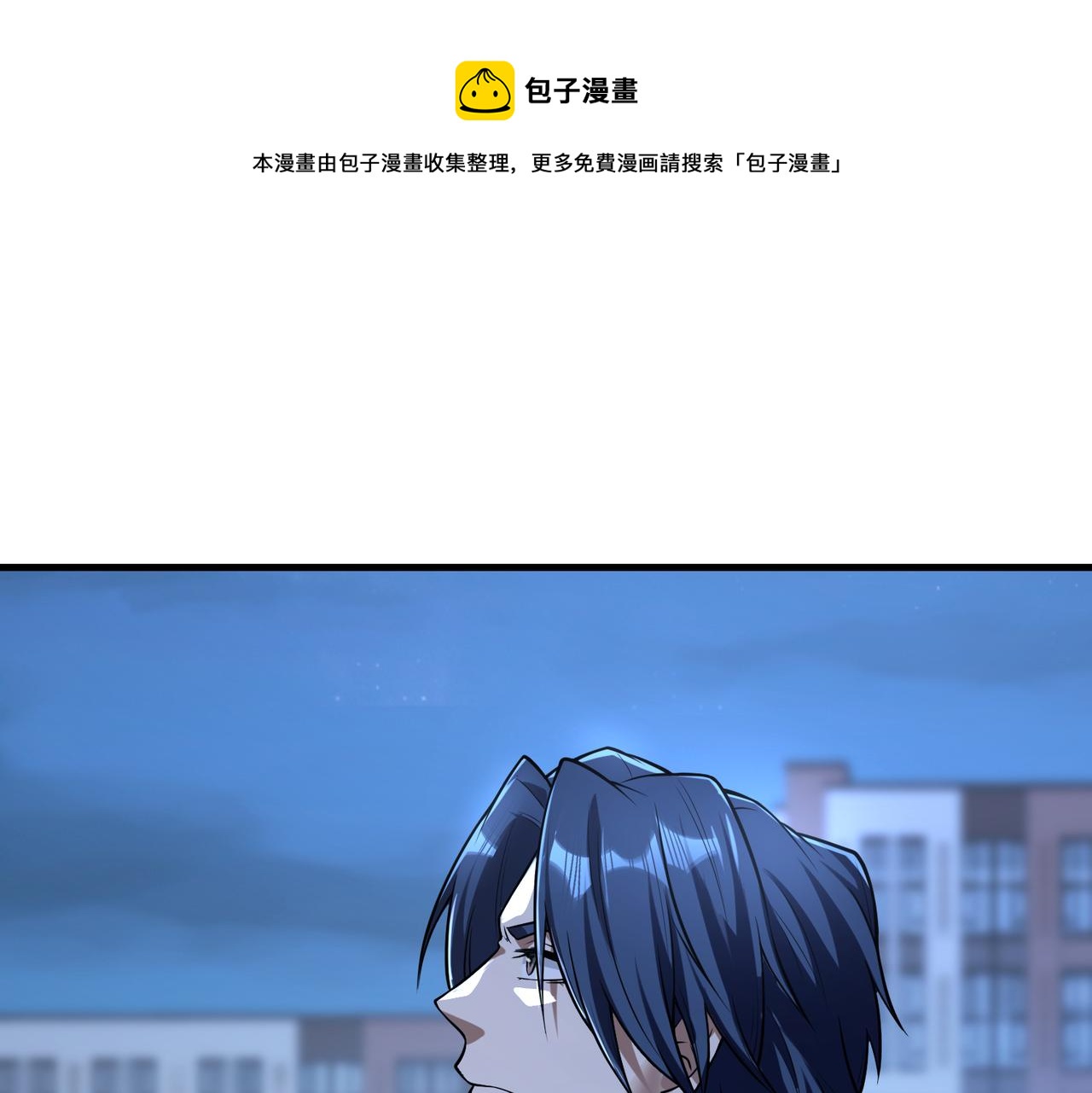 第40话 老熟人0