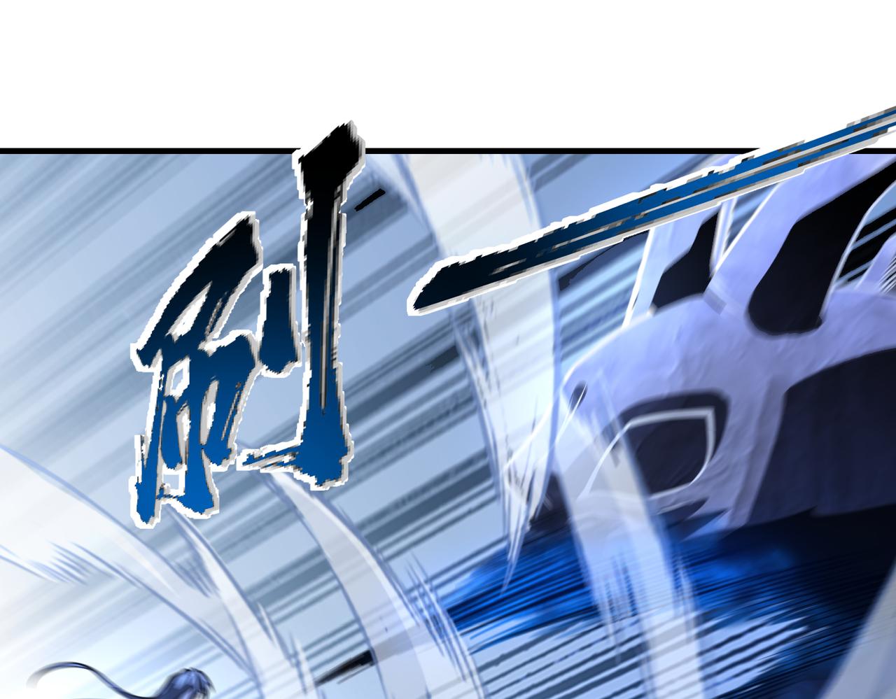 第41话 联盟27
