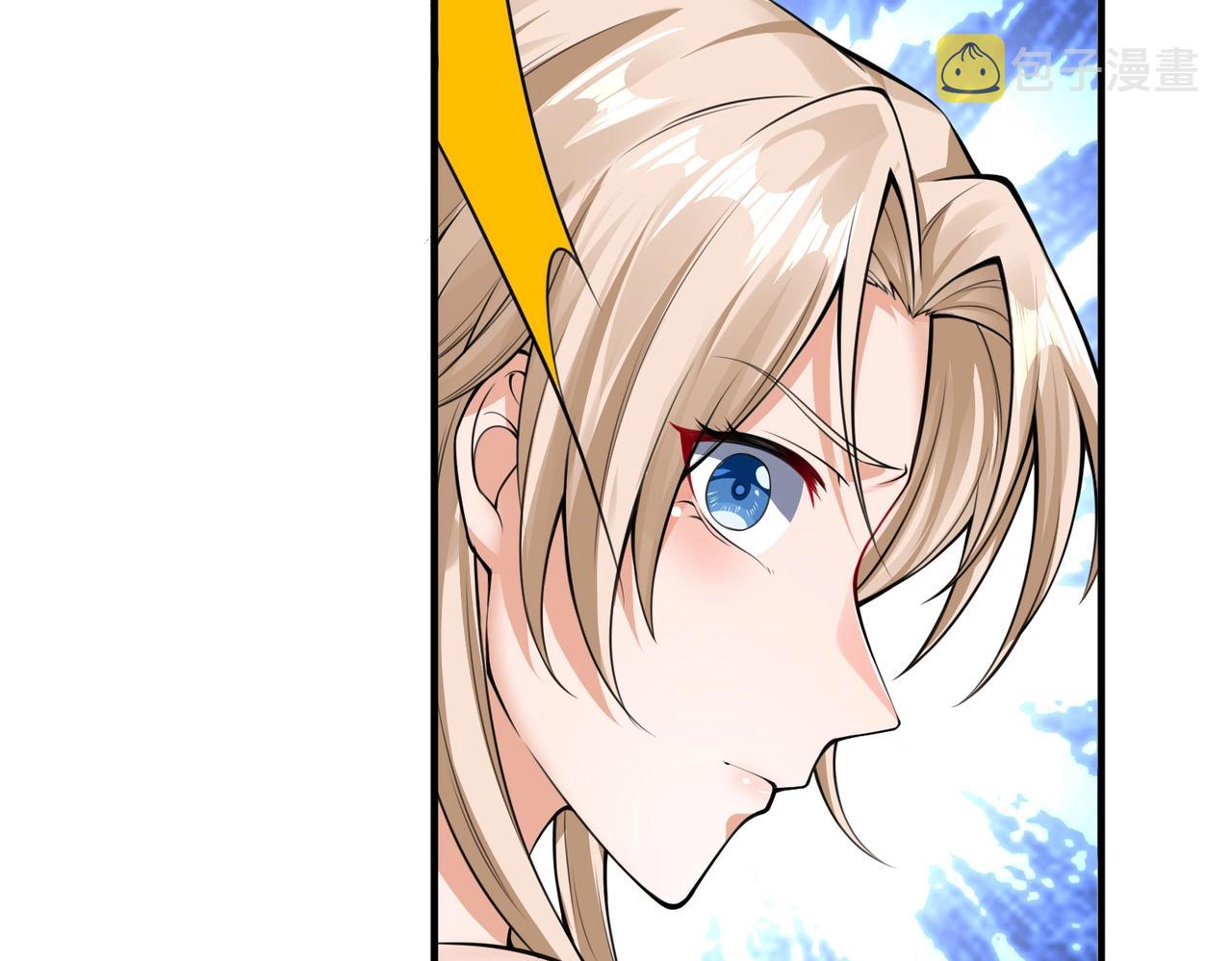 第1话 凶星降世175