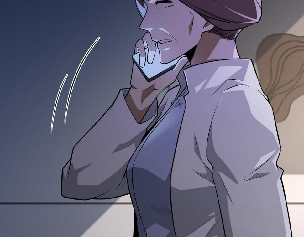 第51话 毒狼是内鬼？123