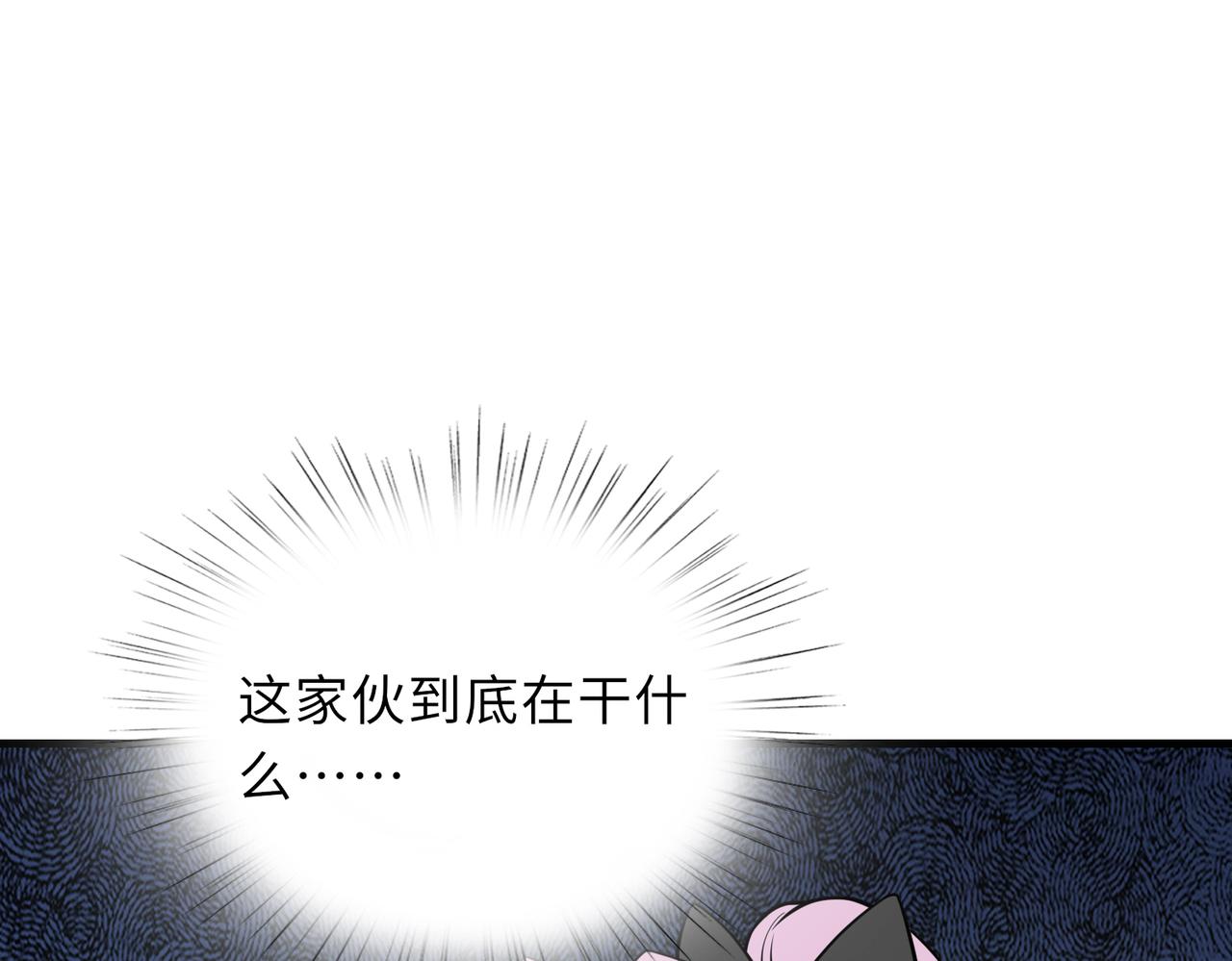 第44话125