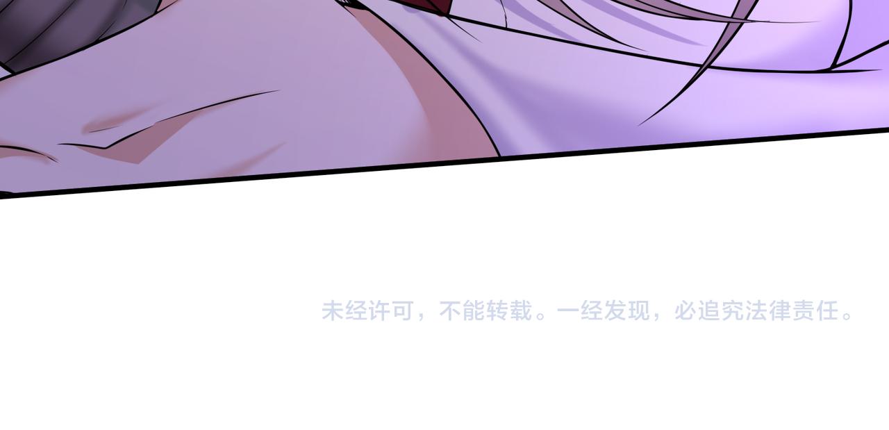 第28话 下地狱吧！151