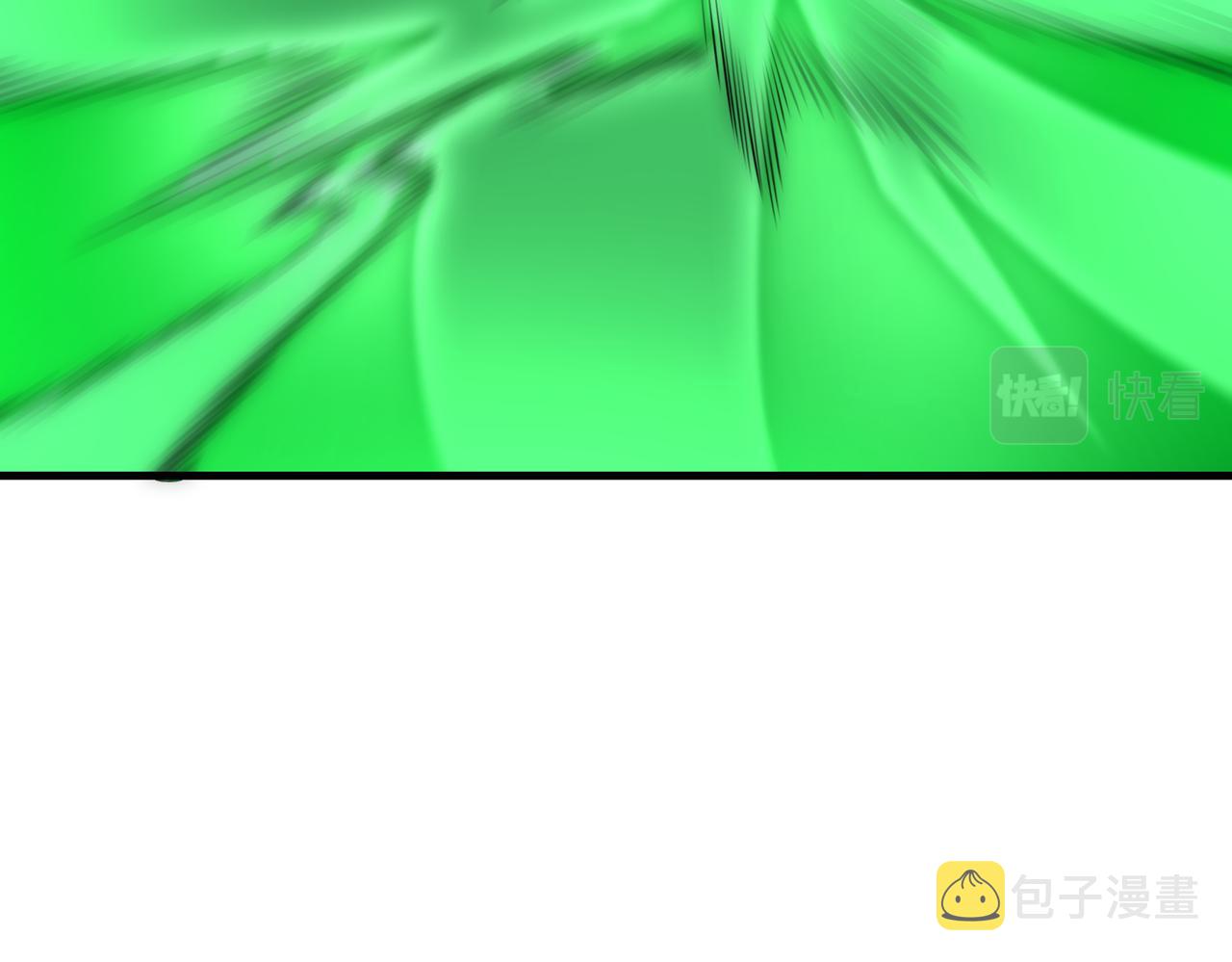第38话 潜入73