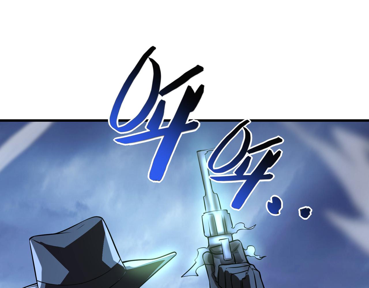 第45话 人质87