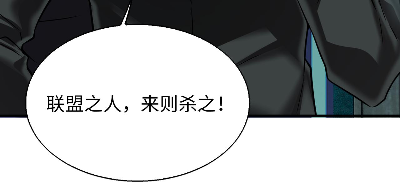 围攻鬼门25