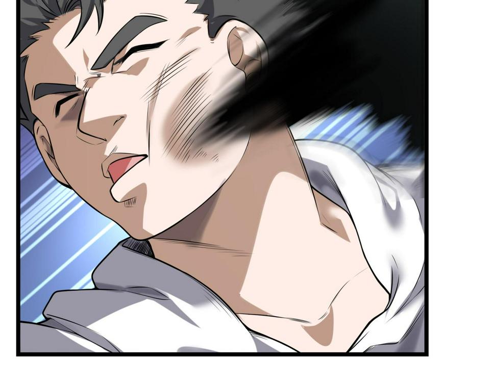 第52话 毒狼是内鬼213