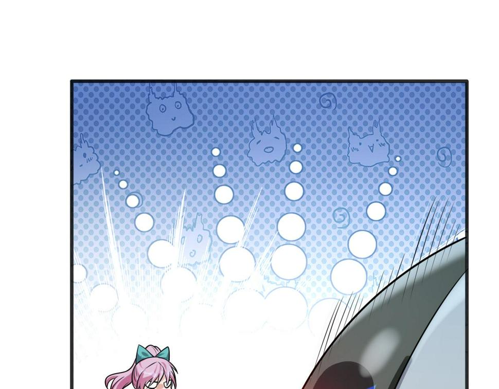第52话 毒狼是内鬼2109