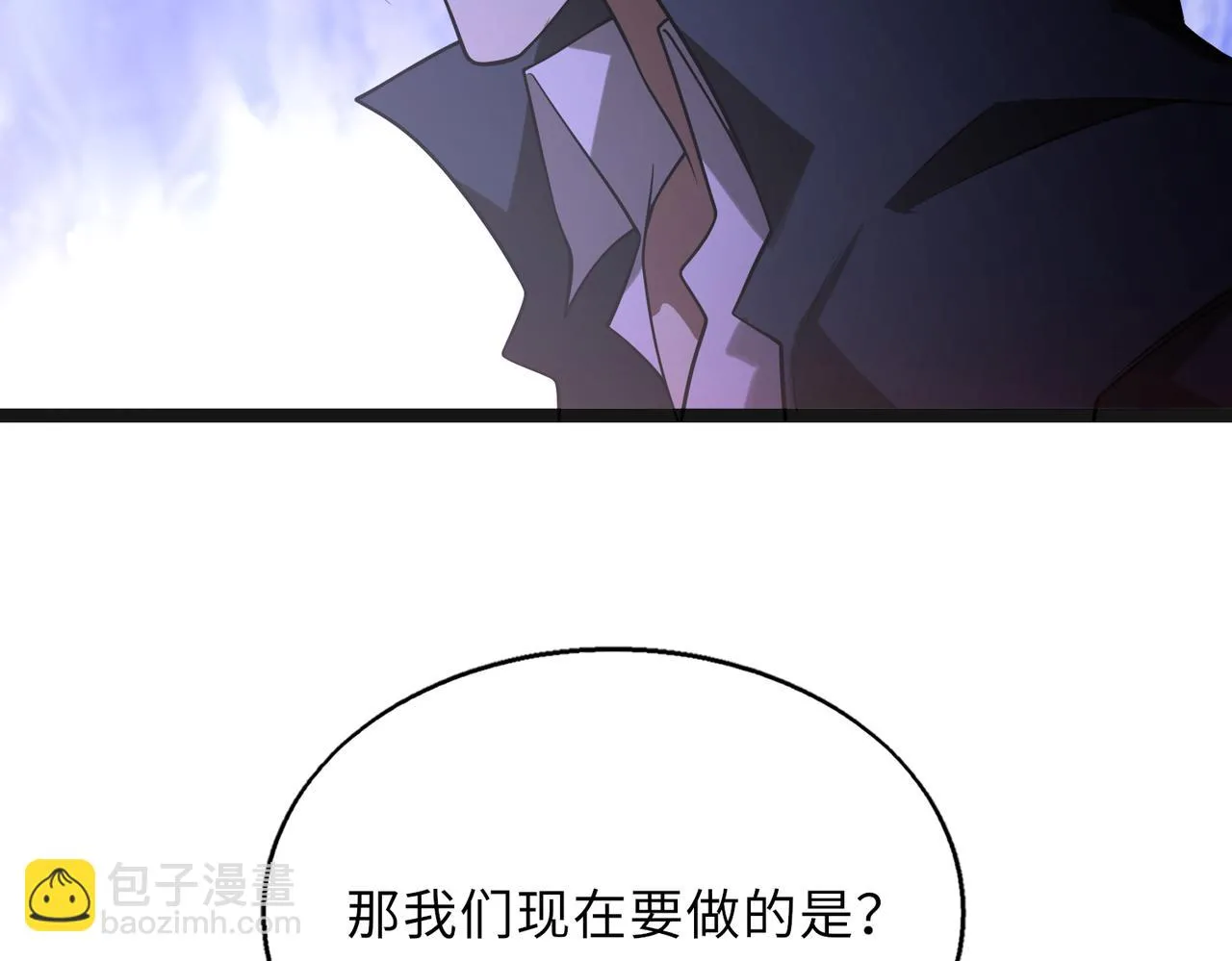 第59话 决战一触即发65
