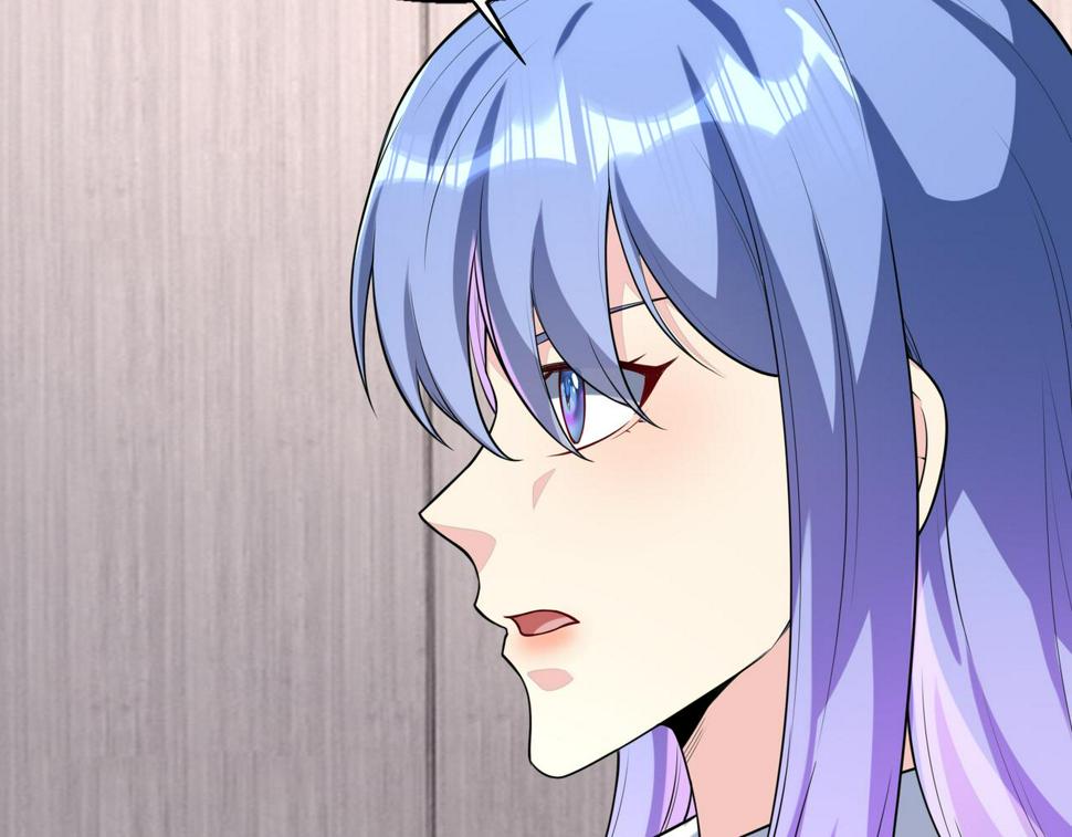 第51话 毒狼是内鬼？60