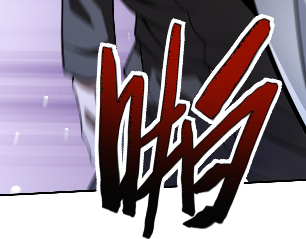 第35话 交锋55