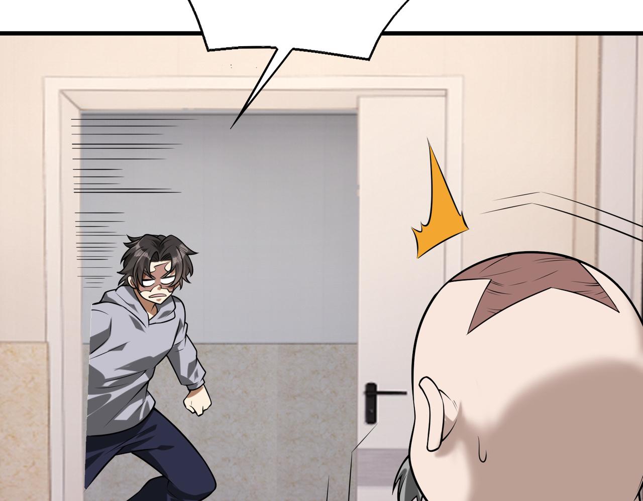 第44话131