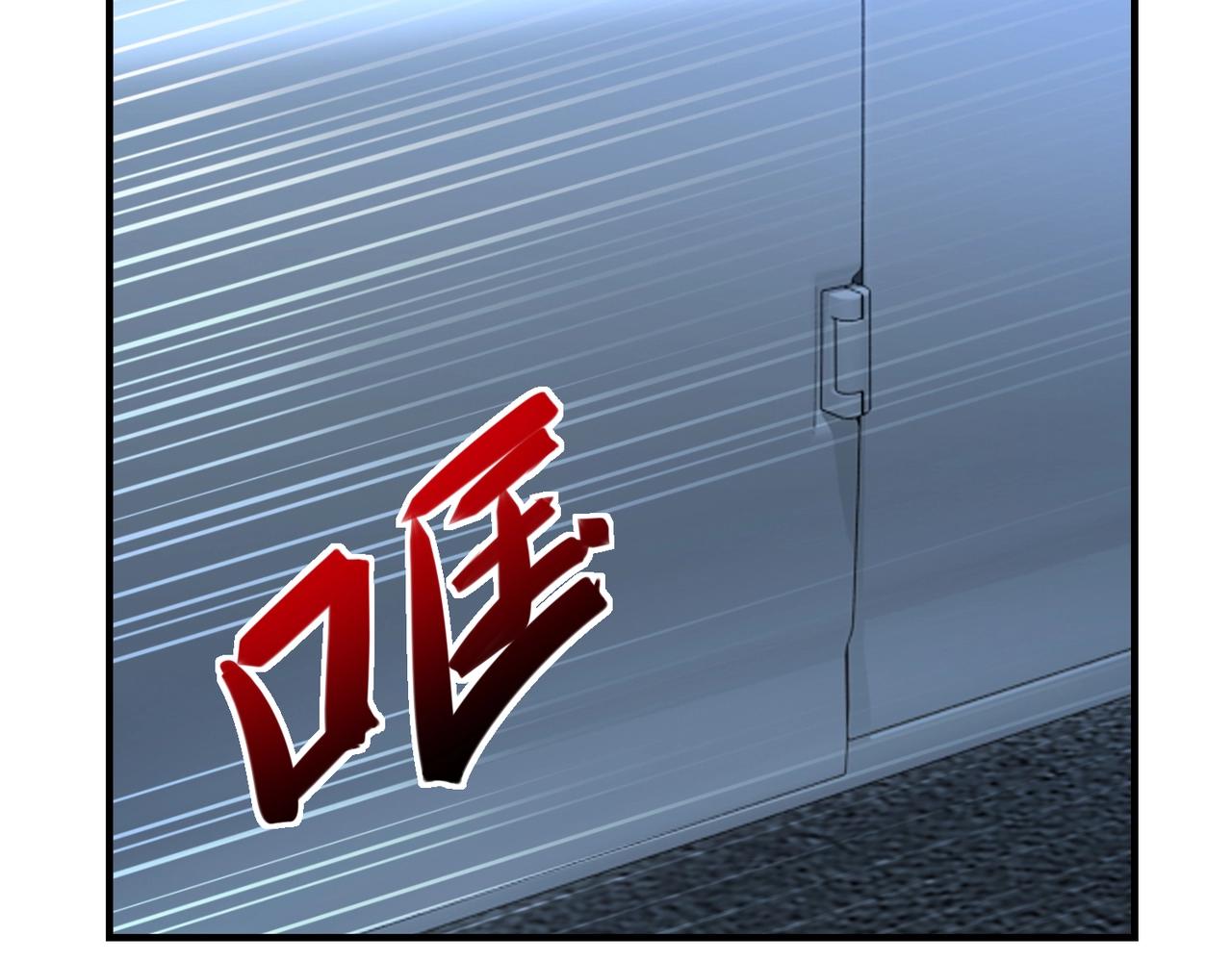 第7话 彼岸之花绽放69