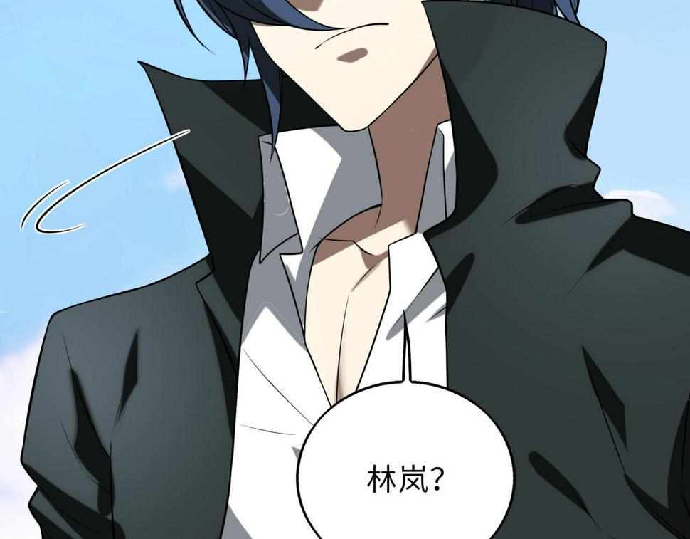 第53话 受到阻拦130