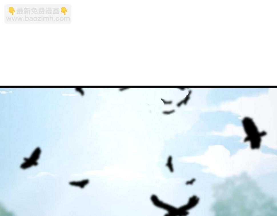54话 山洞内的壁画22