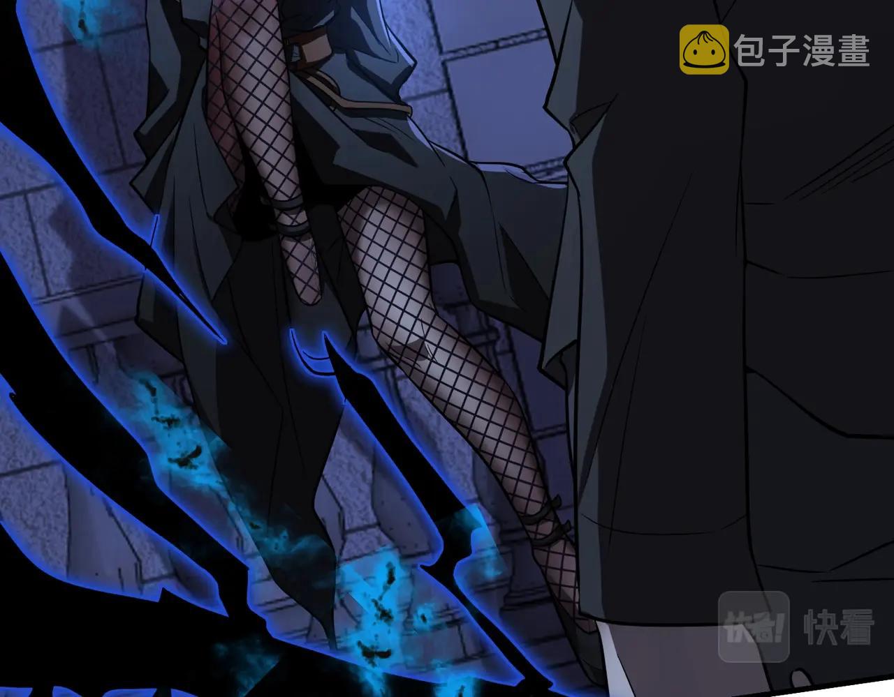 第21话修罗兽的心脏？14