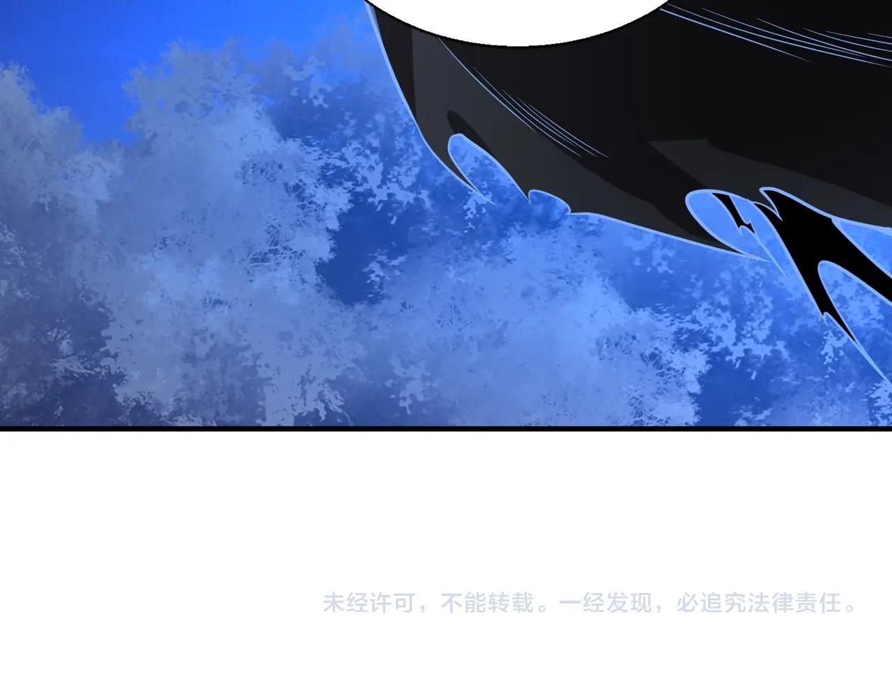 第18话进阶新境界148
