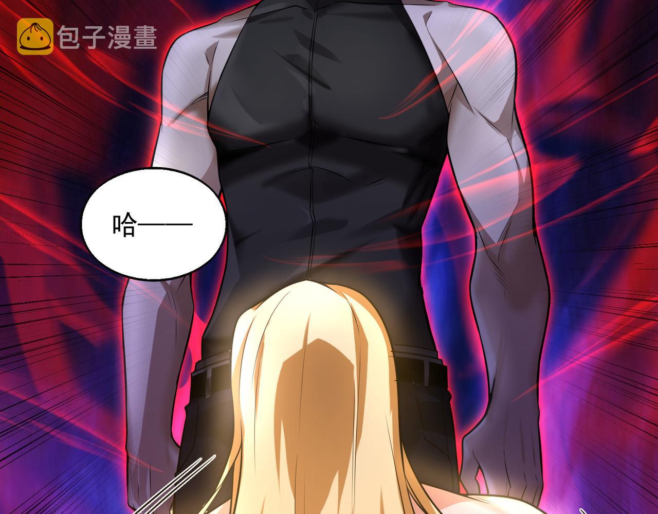 第31话 逃不出我的手心5