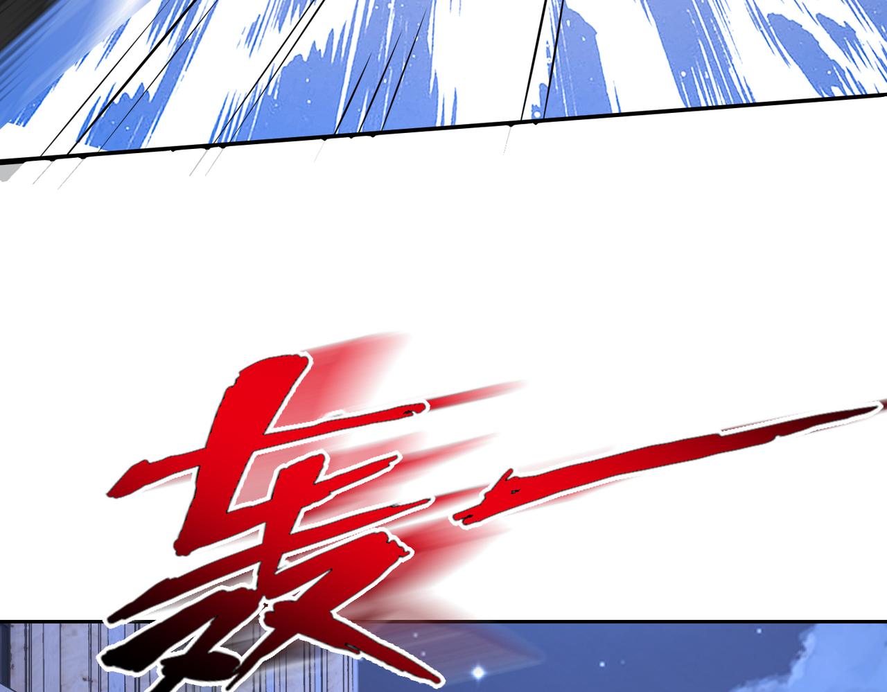 第31话 逃不出我的手心66