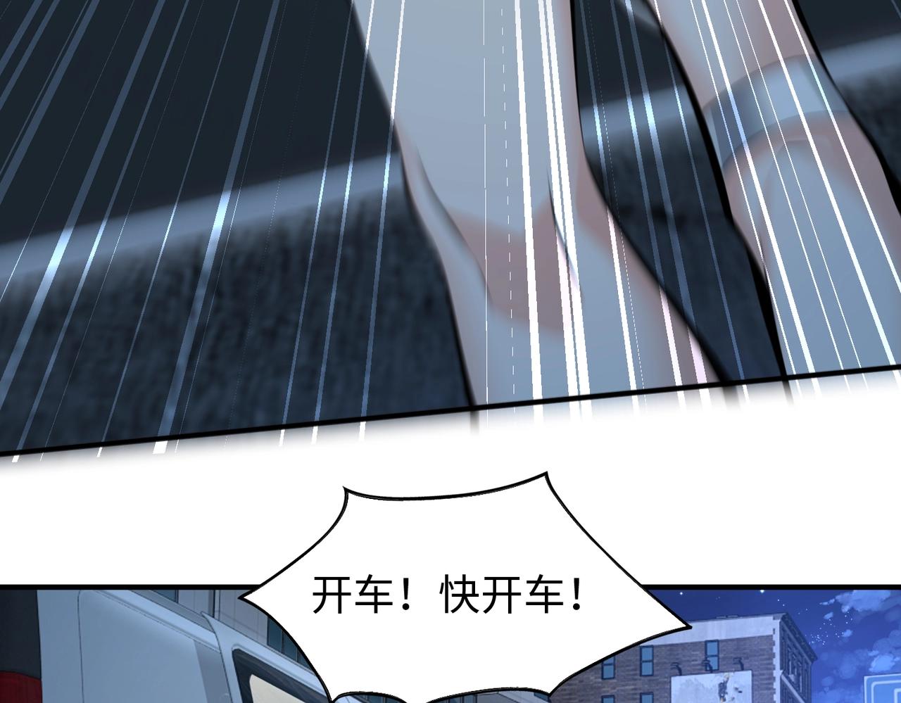 第7话 彼岸之花绽放66