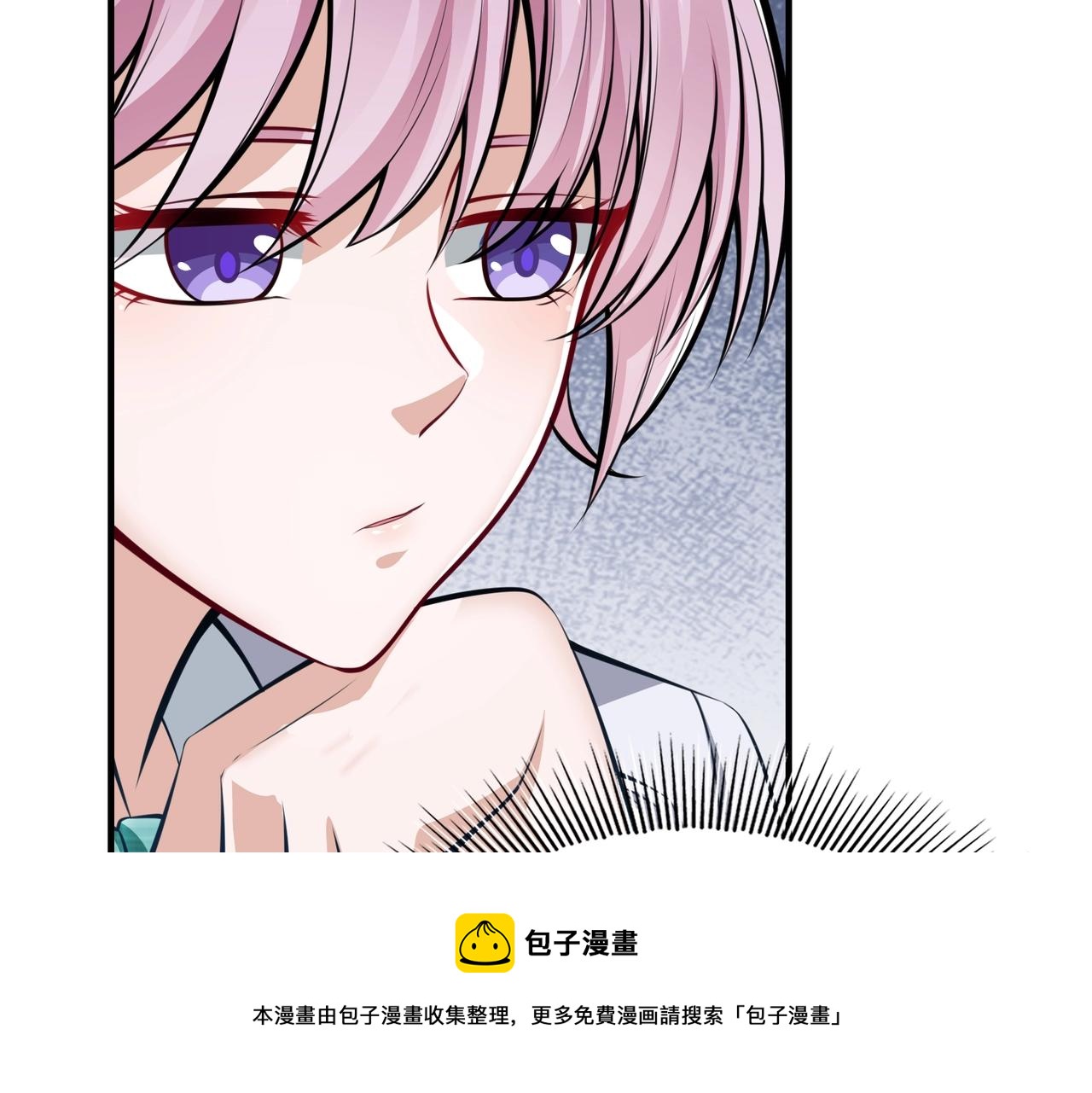 第2话 初现人世84