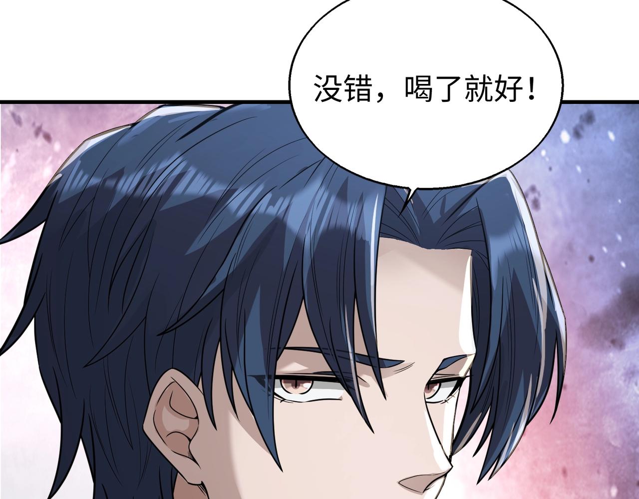 第15话 至死方休125