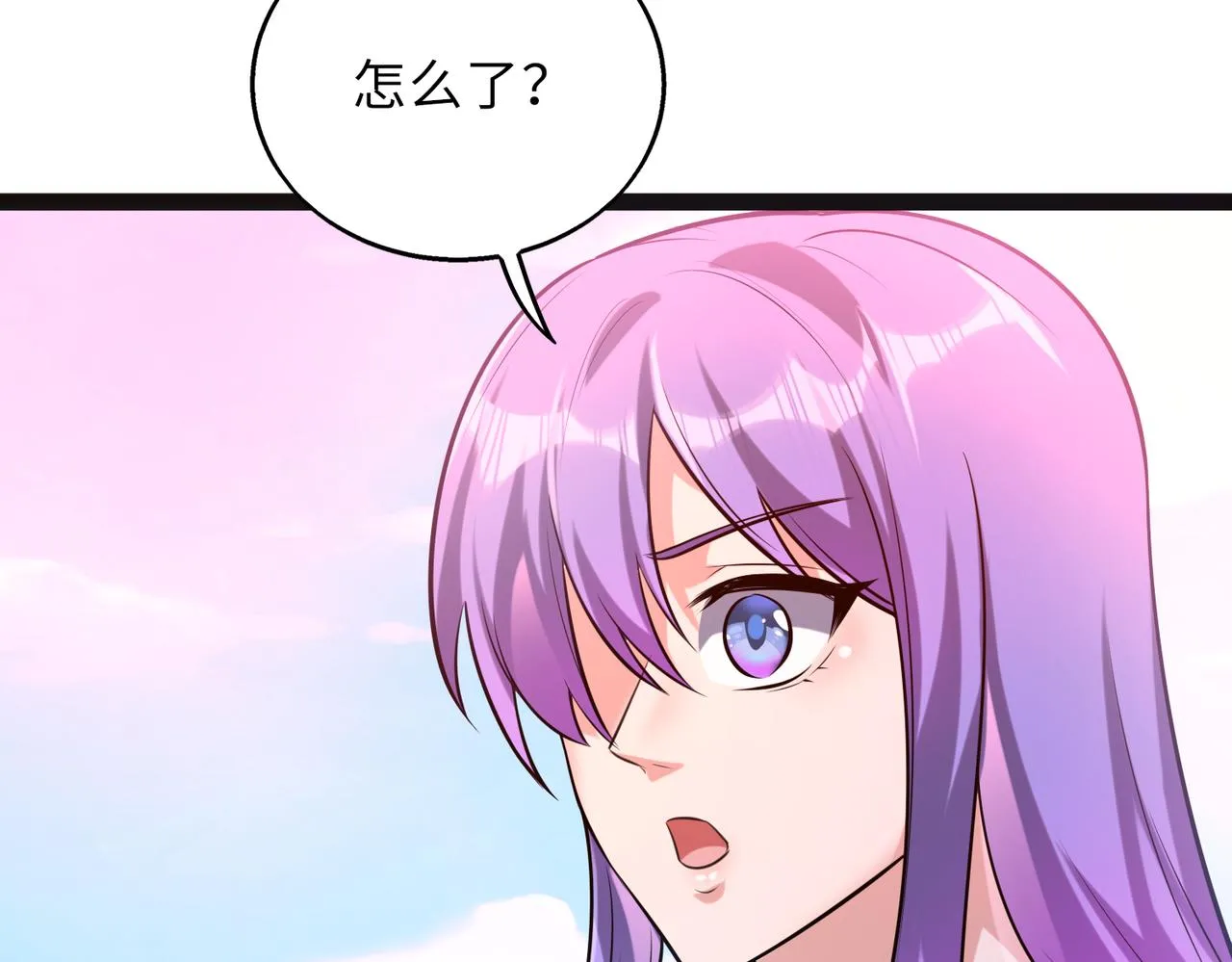 第58话 峰回路转77