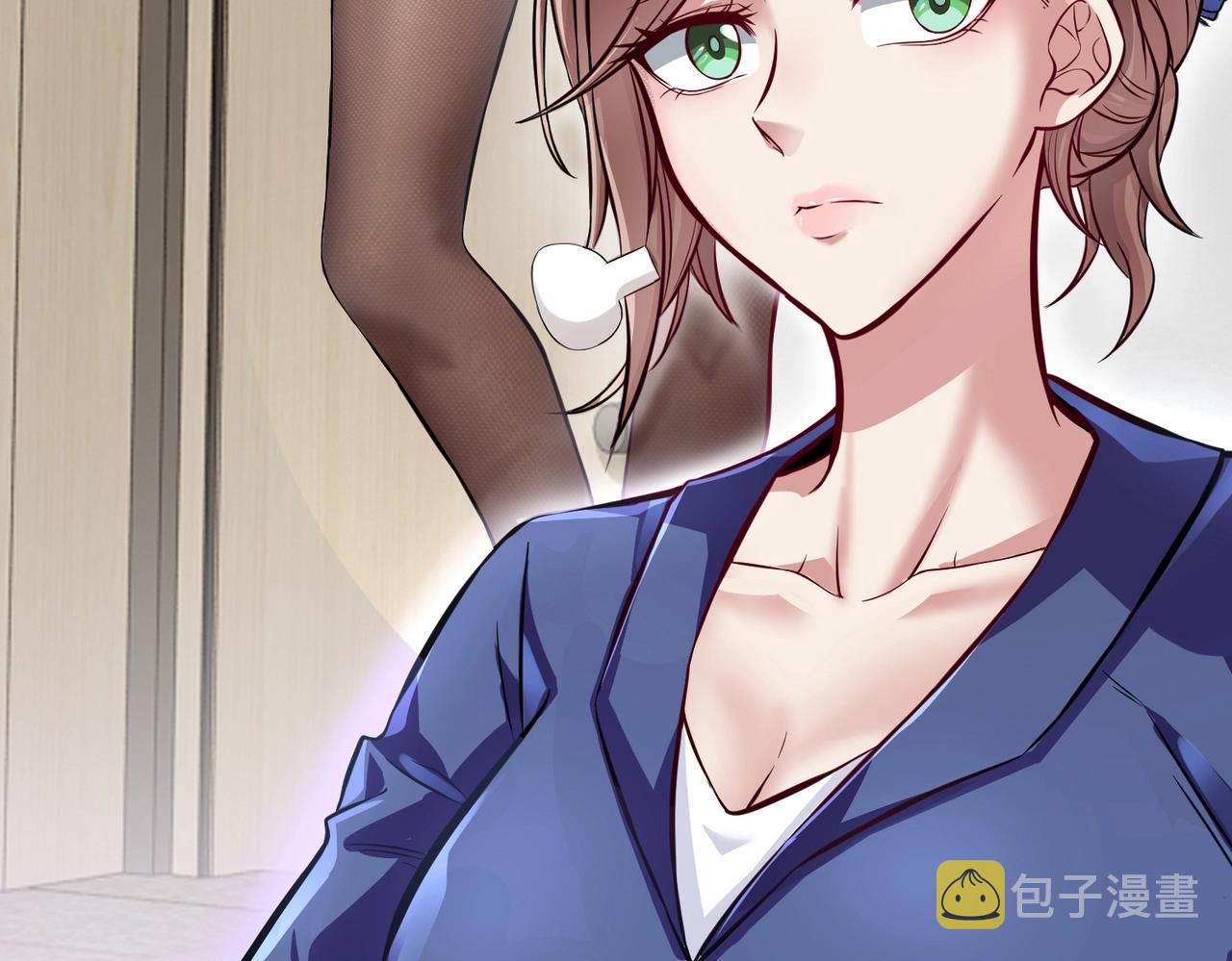 第5话 你瞅啥？6