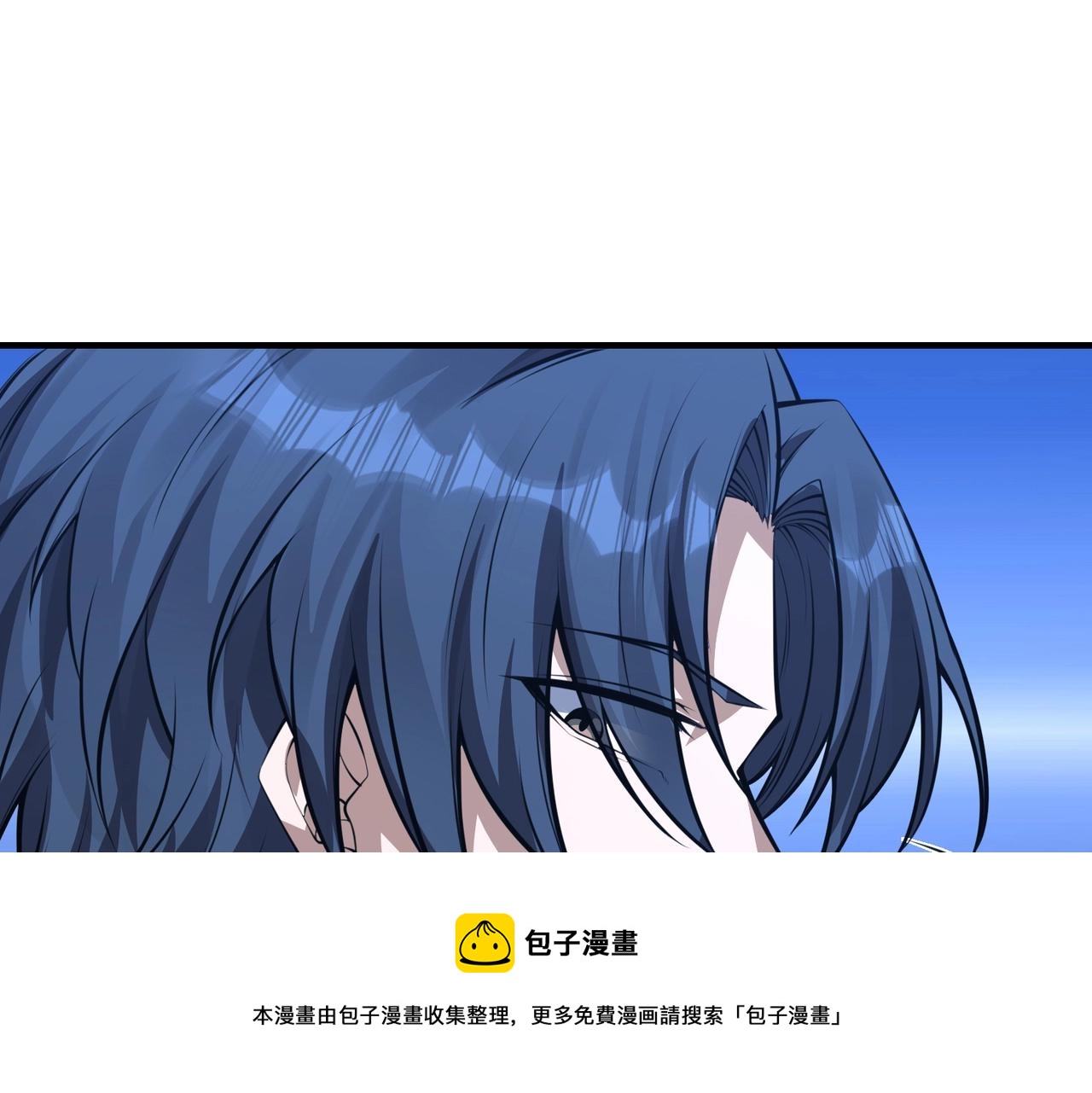 第7话 彼岸之花绽放150