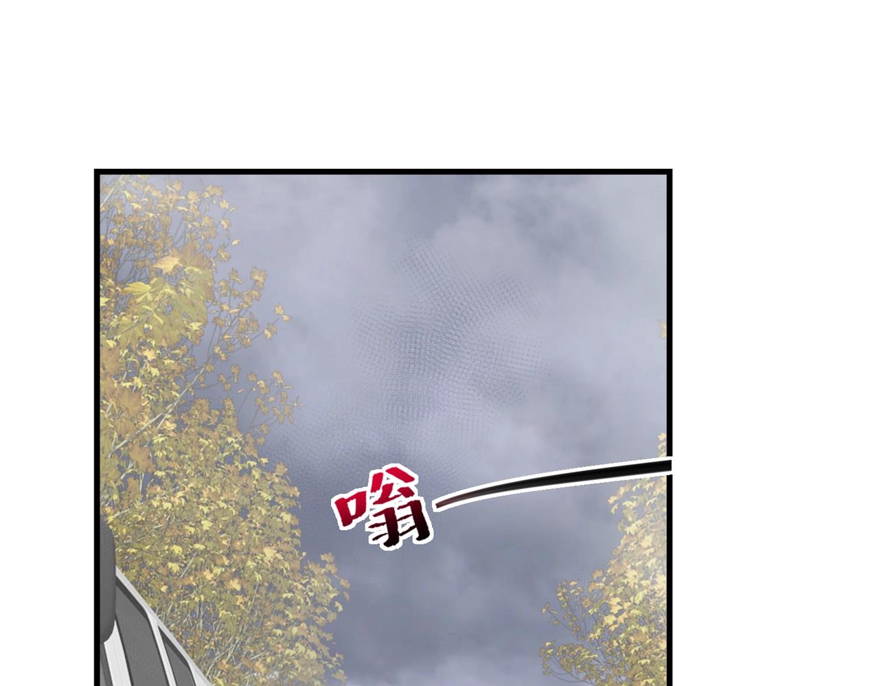 第9话 凶兵突袭31