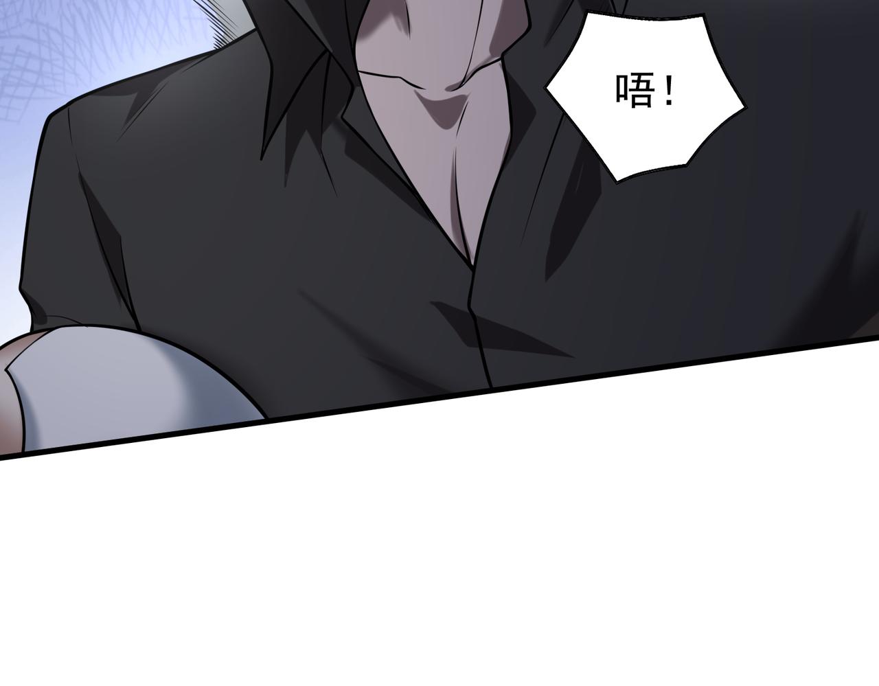 第35话 交锋80