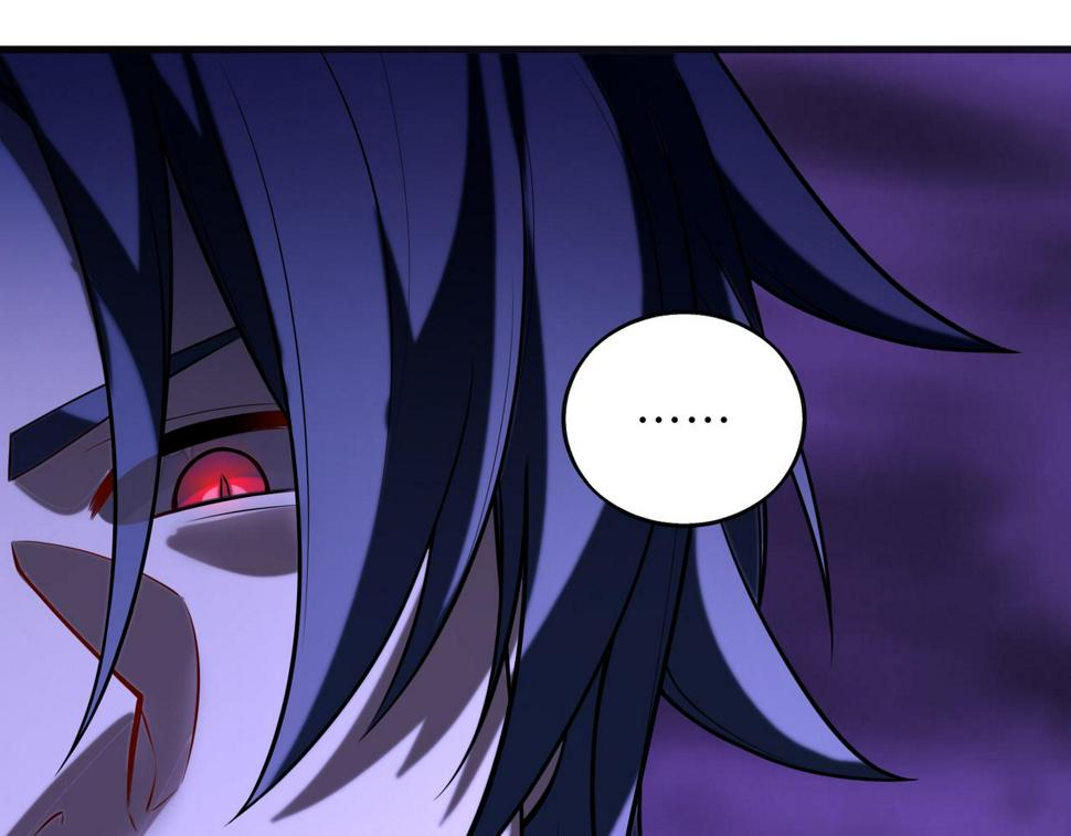 第51话 毒狼是内鬼？88