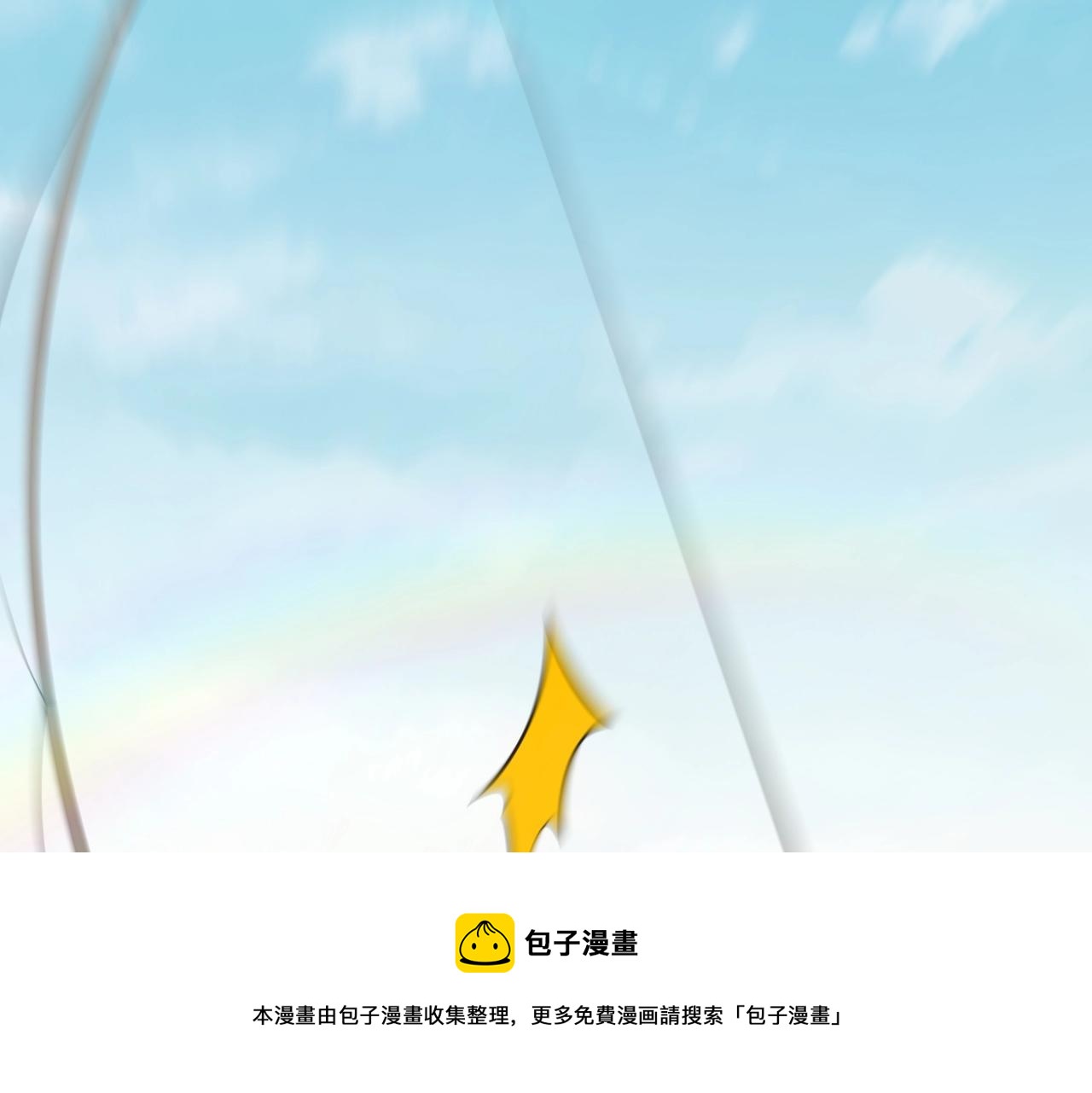第2话 初现人世88