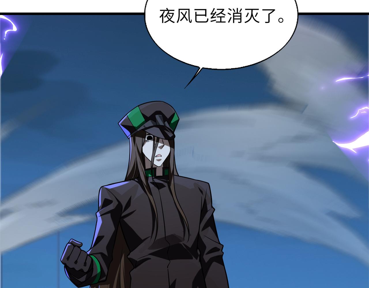 第44话114