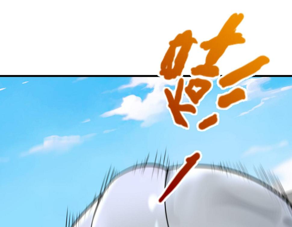 第53话 受到阻拦91