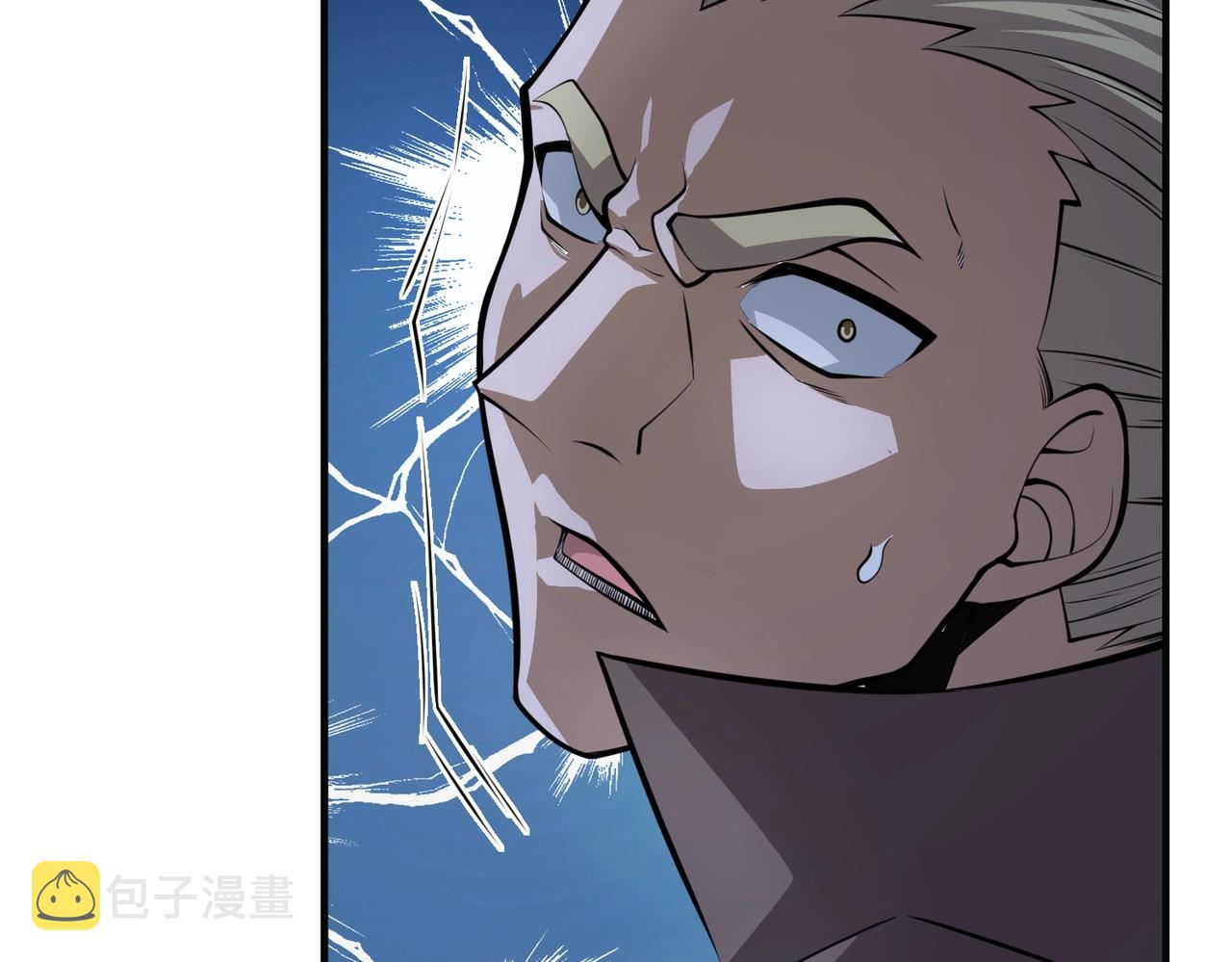 第4话 杀鸡焉能用牛刀51