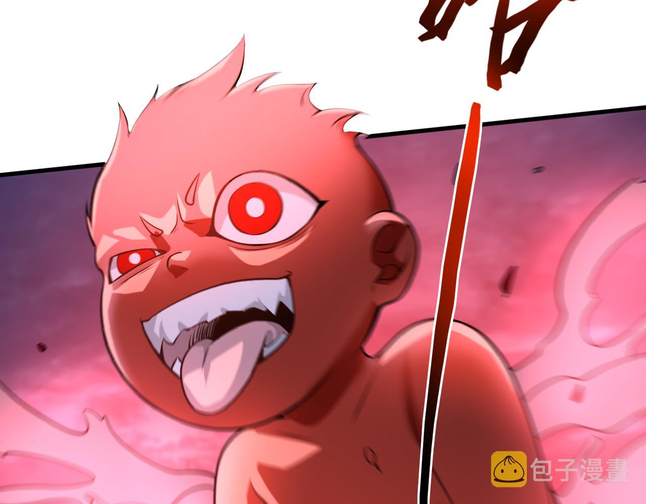 第34话 战斗开始54