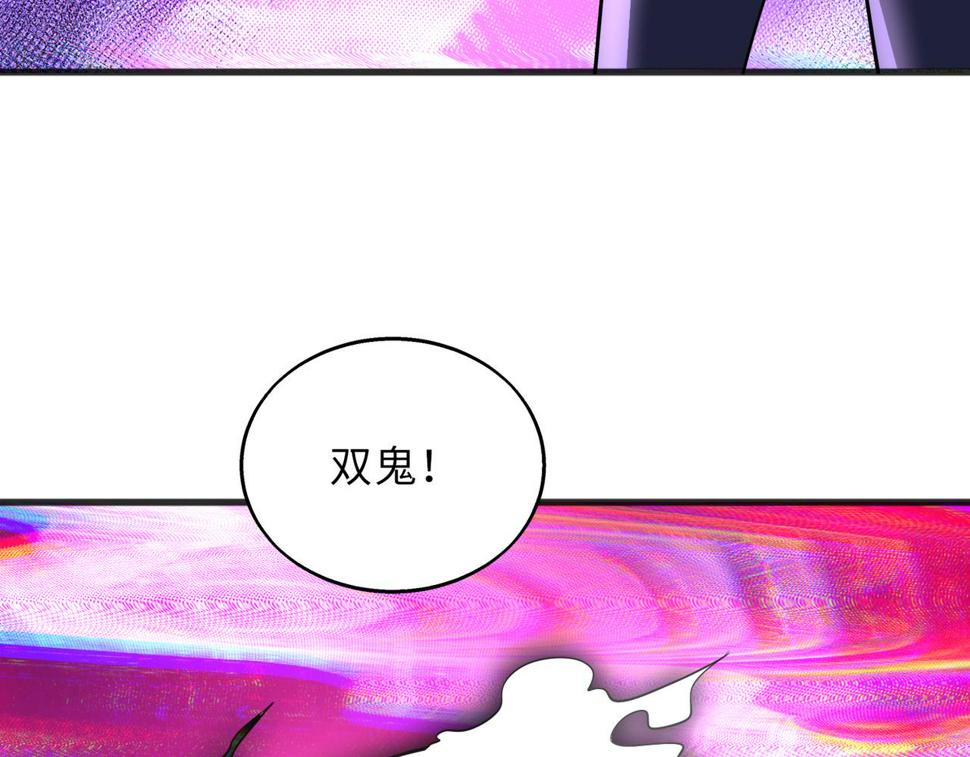 54话 山洞内的壁画114