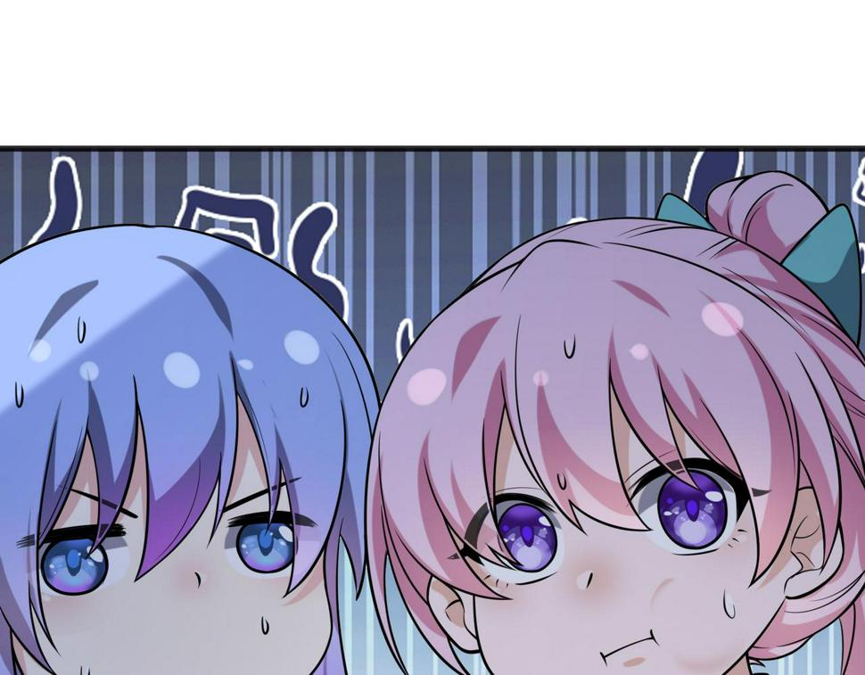 第53话 受到阻拦40