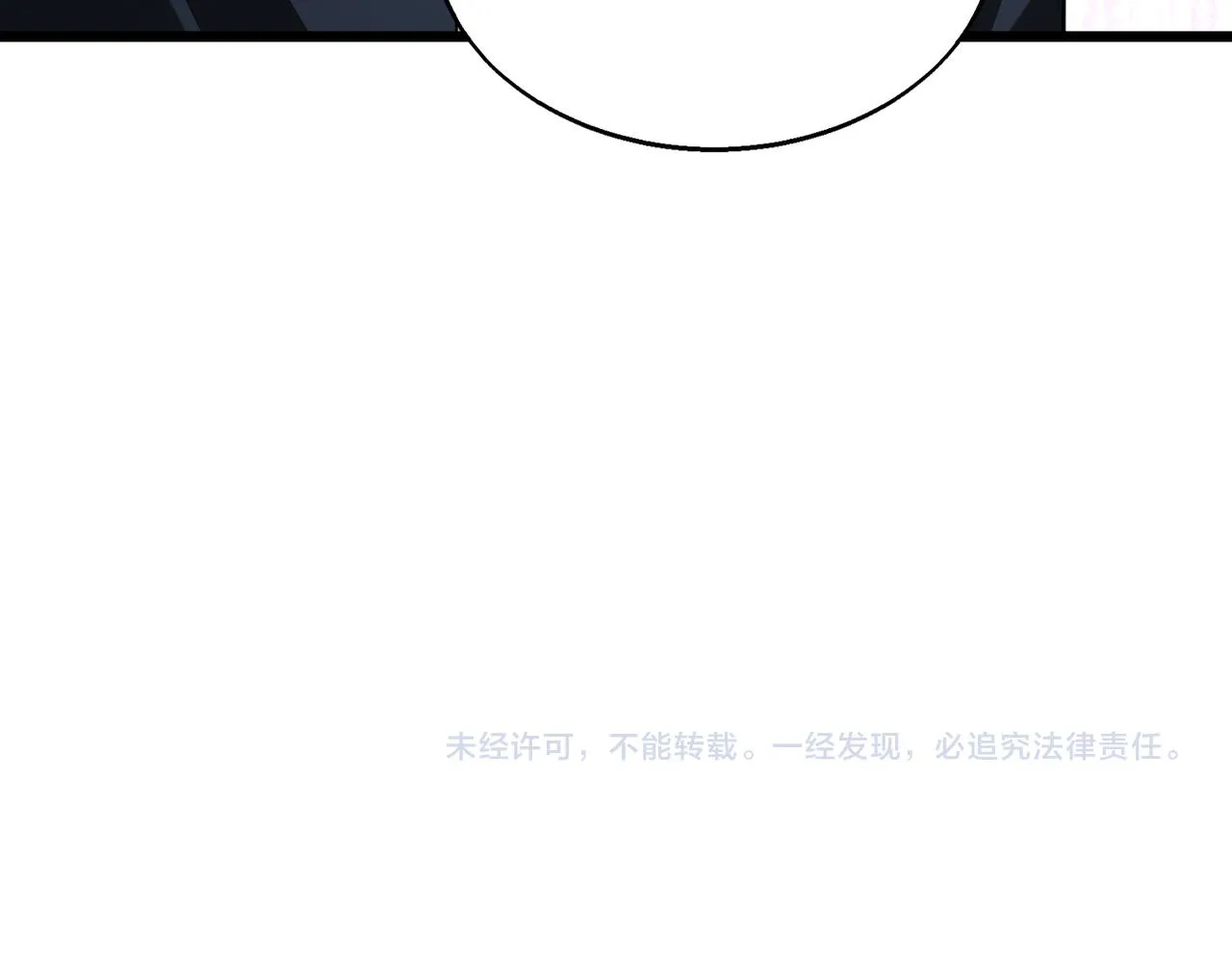 第59话 决战一触即发139