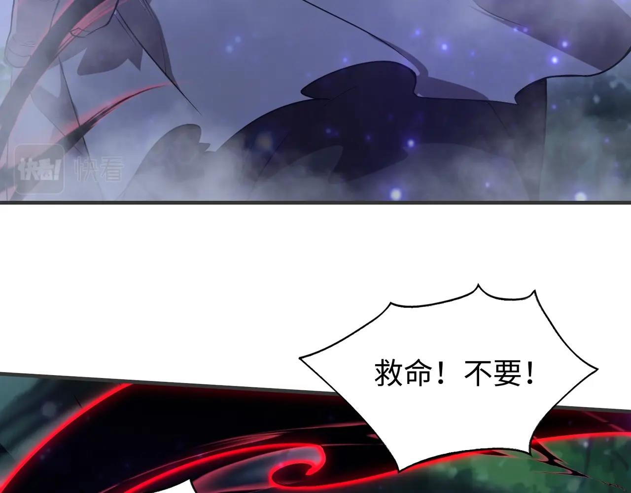 第16话 人类的130