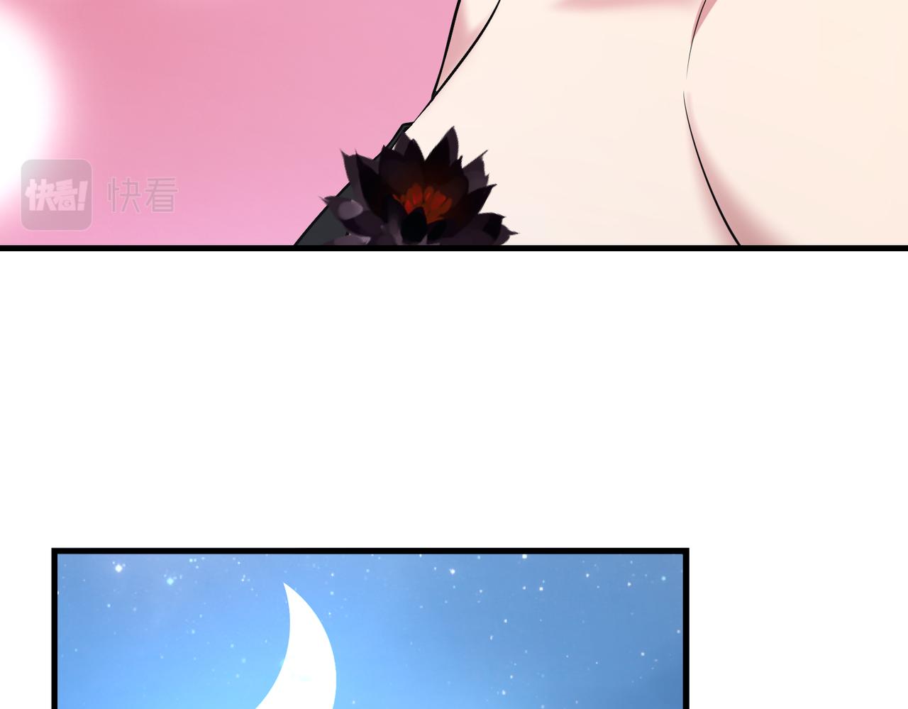 第40话 老熟人79