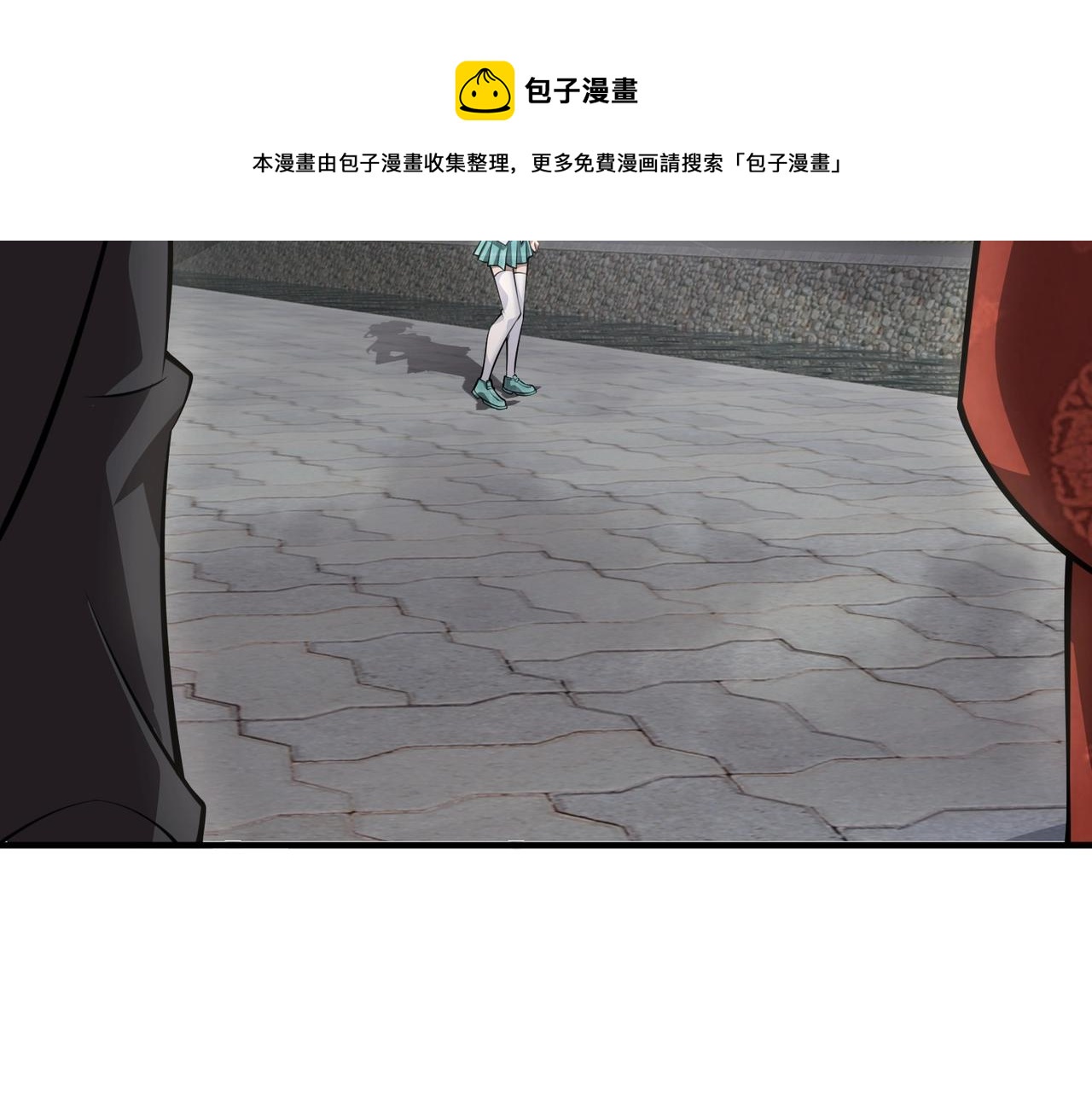 第2话 初现人世232