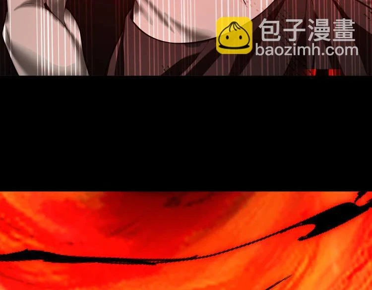 第48话 魔星真相75