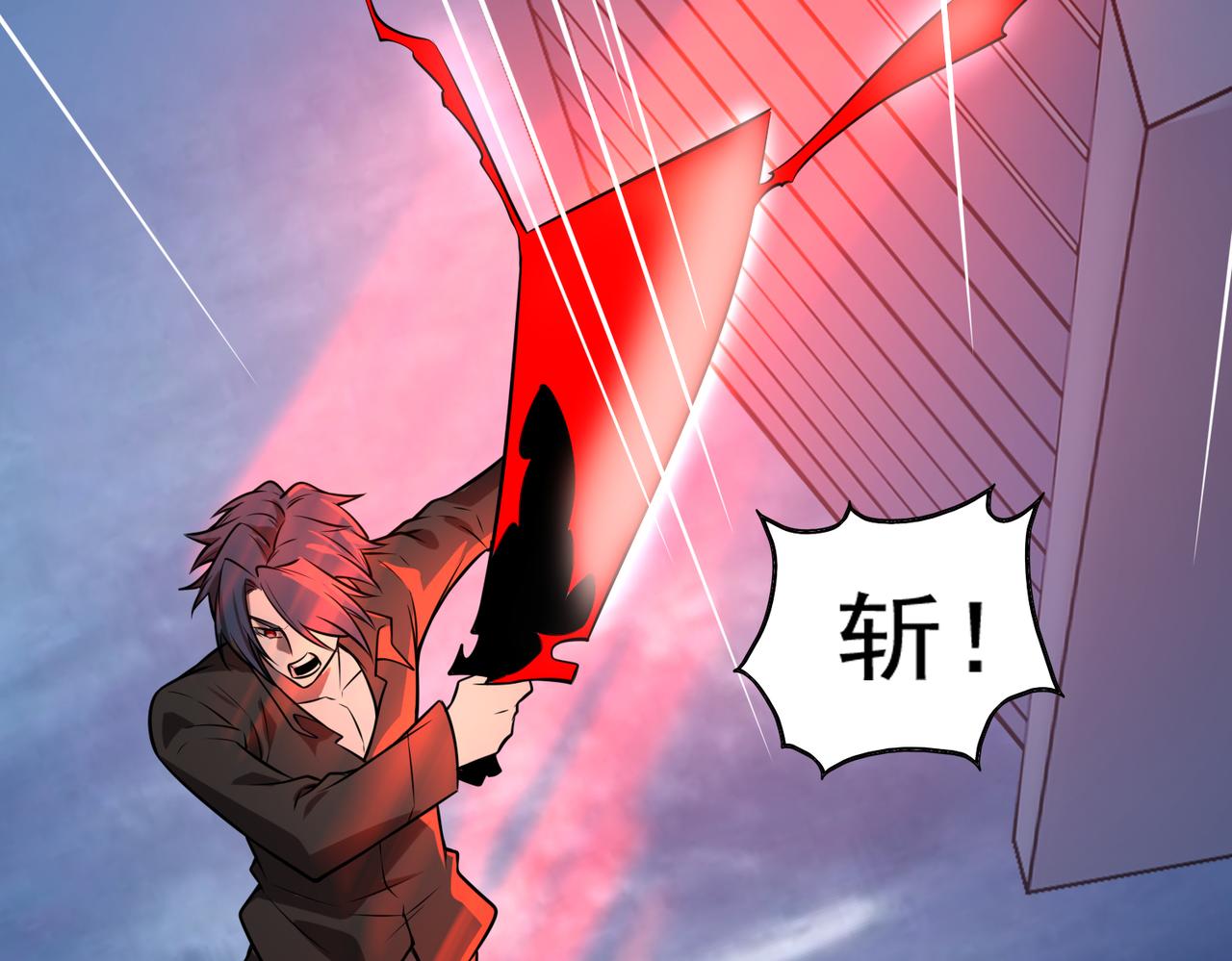 第34话 战斗开始139