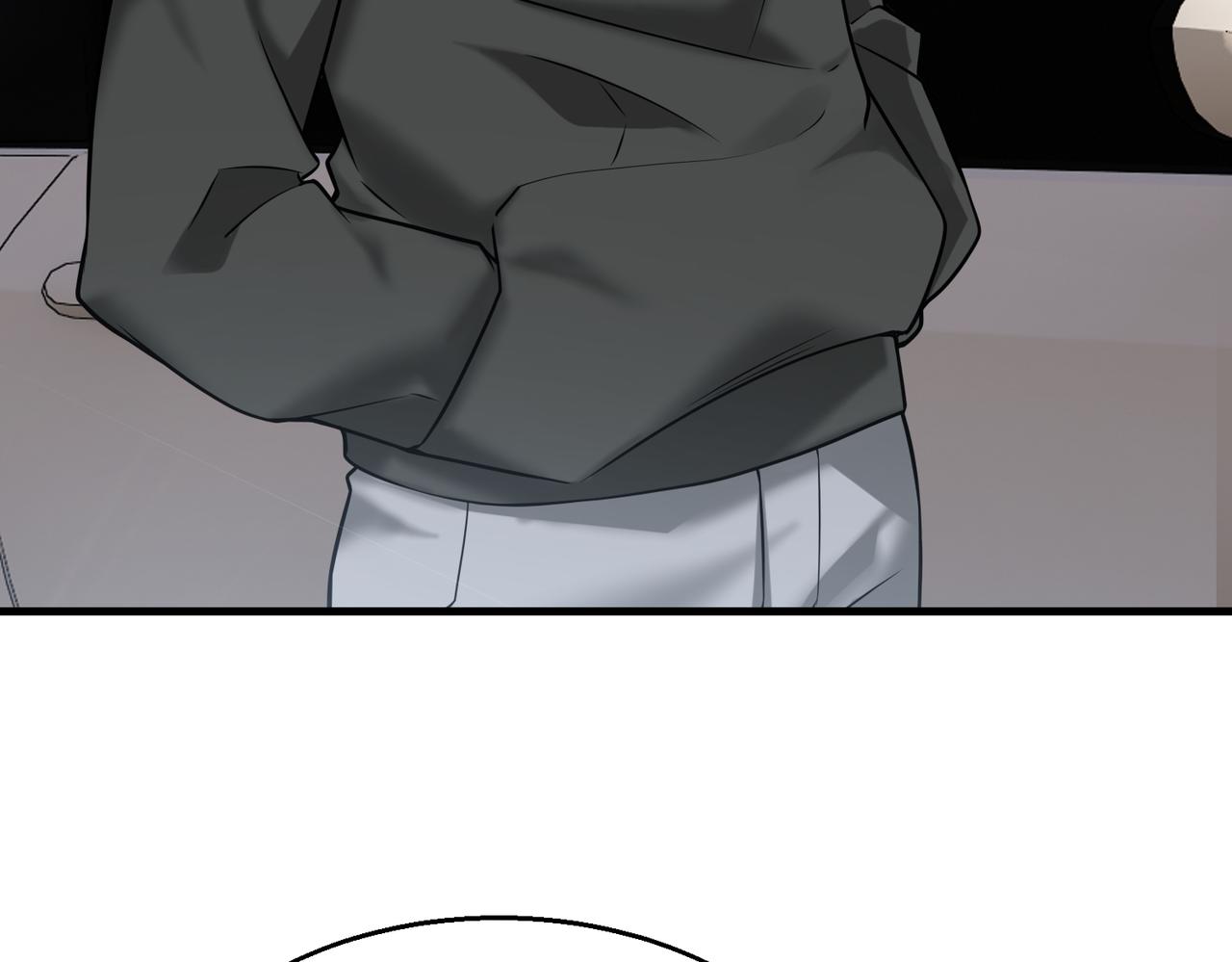 第37话 秘密8