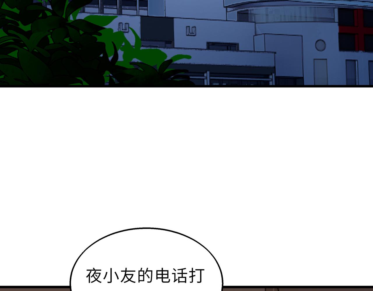 第44话122