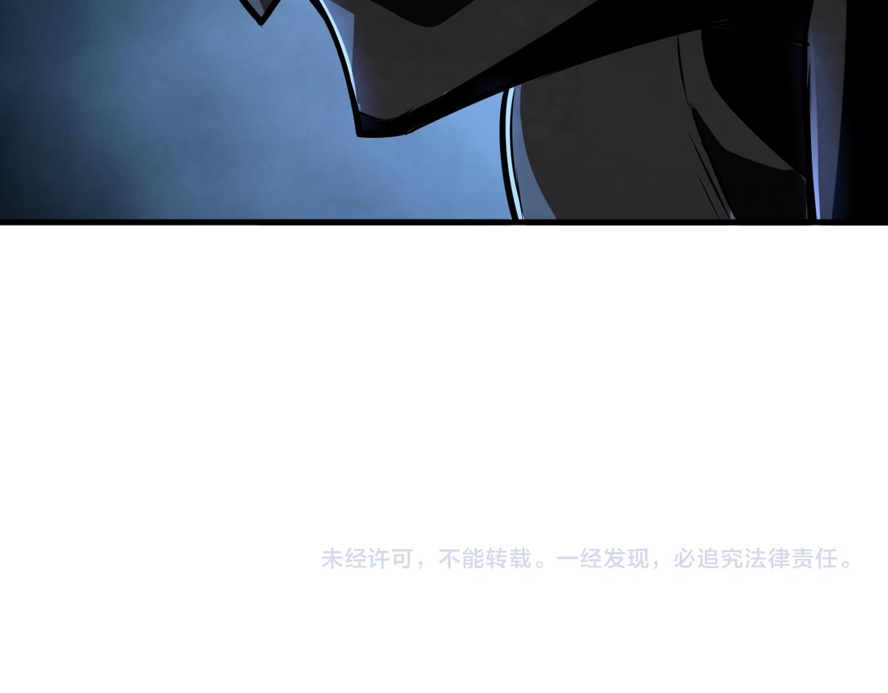 第39话 阻拦135