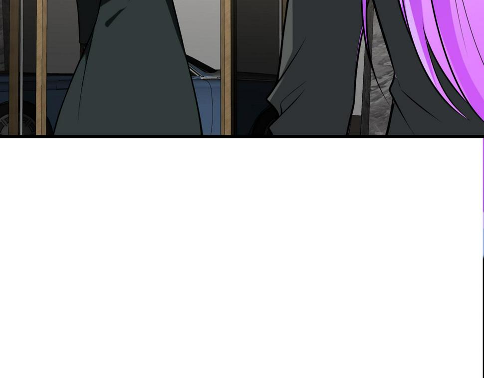 第51话 毒狼是内鬼？131